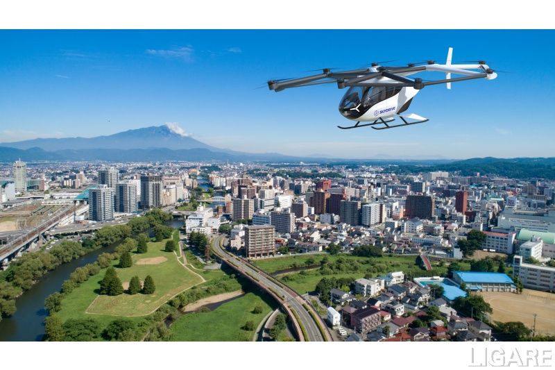 SkyDriveとJR東が26年春開業のホテルで空飛ぶクルマ体験