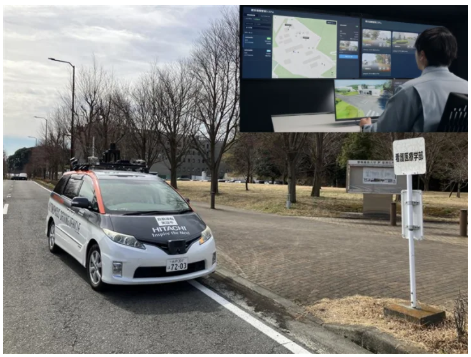自動運転の運行管制システムを開発　日立