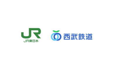 JR東と西武鉄道が臨時列車直通運行実施へ　新秋津～所沢間の連絡線活用