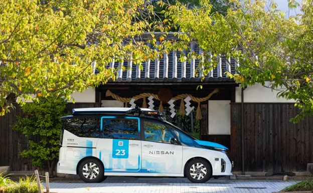 日産、神戸で予約型自動運転サービスを実証　横浜から遠隔監視