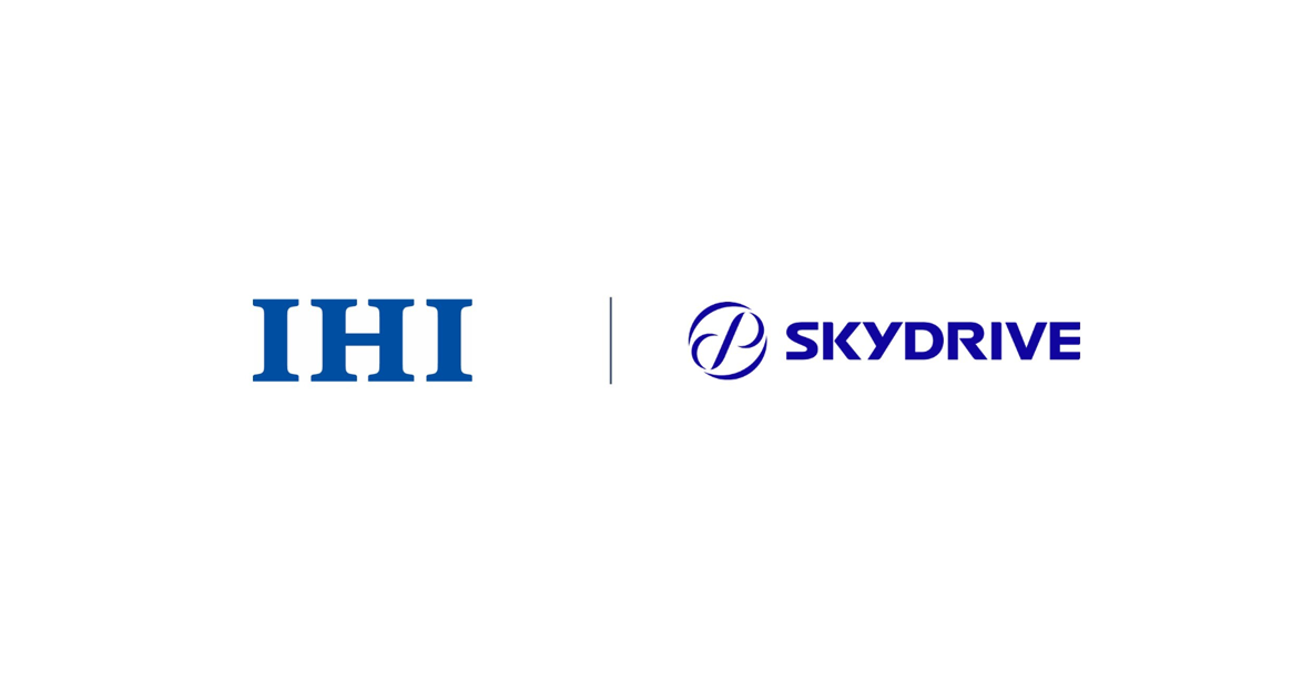 SkyDrive、空飛ぶクルマの地上搬送自動化へIHI運搬機械と提携