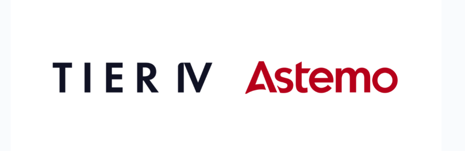 ティアフォーとAstemo、量産車向け自動運転AI基盤を共同開発