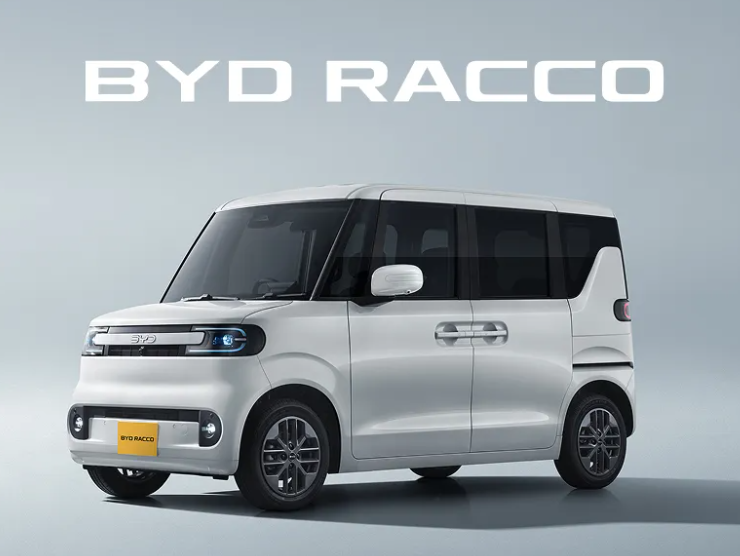 BYD、軽EV「RACCO（ラッコ）」を国内発売