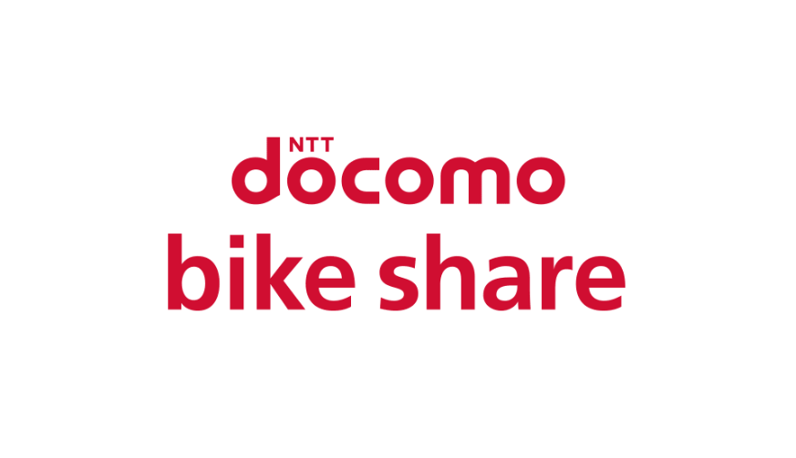 ドコモ・バイクシェア、広島で新型電動モビリティ実証実験スタート