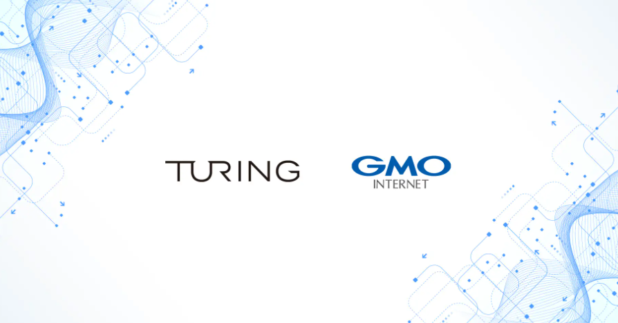 GMOインターネットがチューリングに32億出資　完全自動運転AI開発を後押し