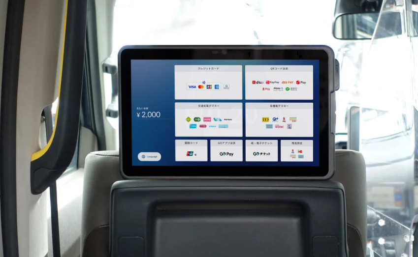 GOがタクシー用新タブレットを全国導入、決済・通訳機能で利用体験向上
