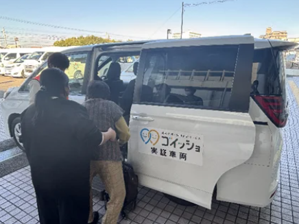 ダイハツが介護送迎共同化サービス、神戸・茨城で実証開始