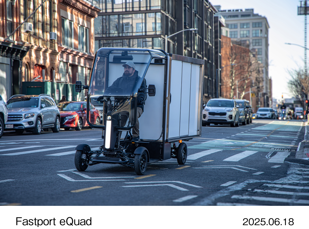 都市部のラストマイル配送を変革　ホンダ新サービス「Fastport」発表
