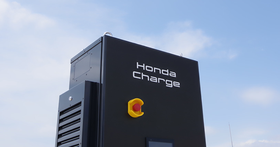 シームレスなEV充電体験を提供「Honda Charge」
