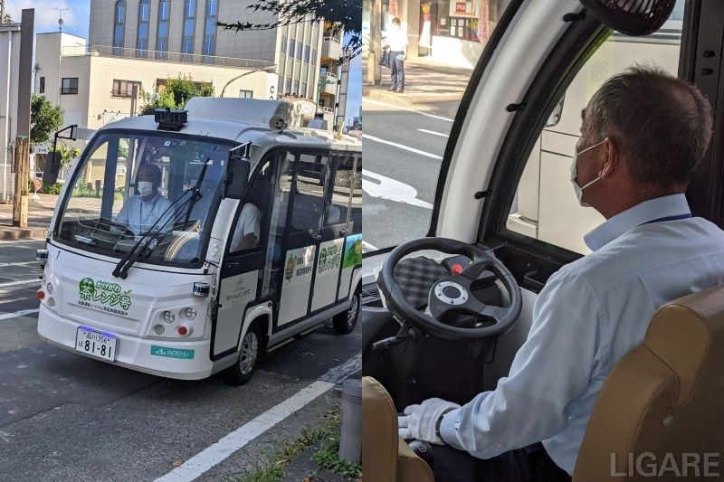 掛川市内で自動運転車両の公道実証を実施　全国初の夜間走行も