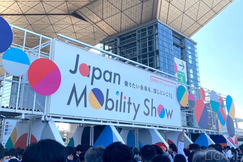 JMS2023│「ジャパンモビリティショー2023」で感じたモビリティ業界の現在地と展望【寄稿】