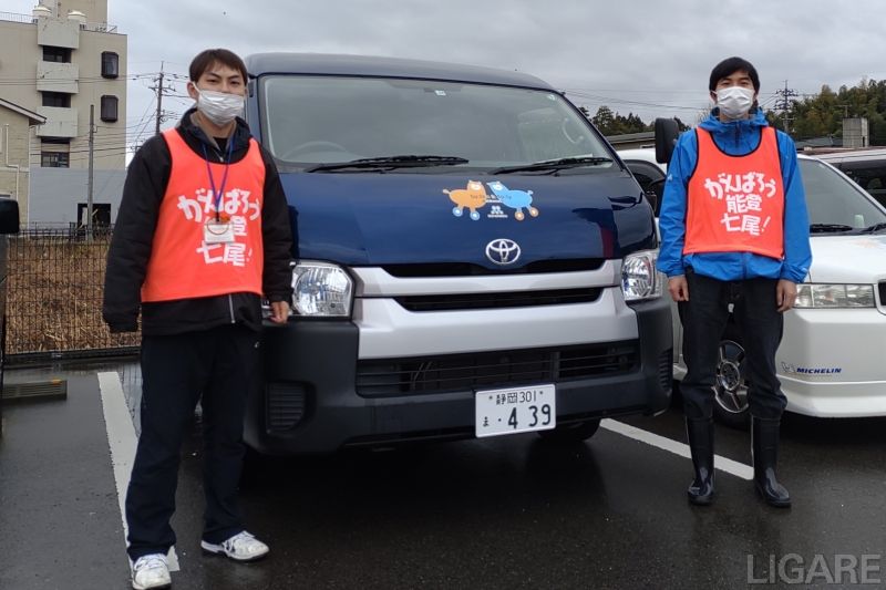 「必要な場所、必要な人に車を」日本カーシェアリング協会の被災地支援