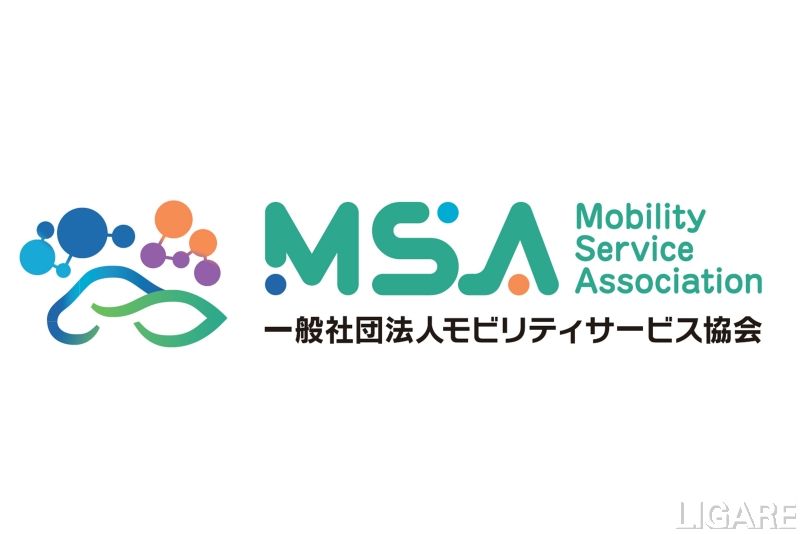 大日本印刷、「モビリティサービス協会」に発起人として参画