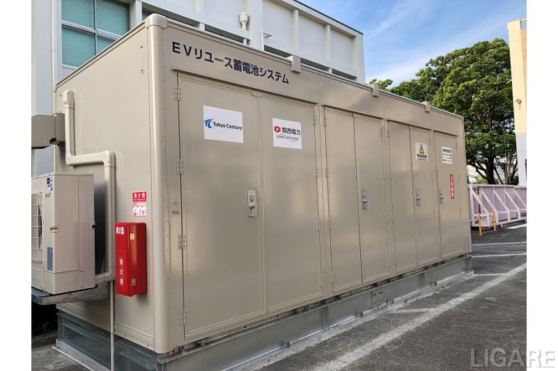 関西電力と東京センチュリー、EVリユース電池を用いた蓄電池システムの実証実施