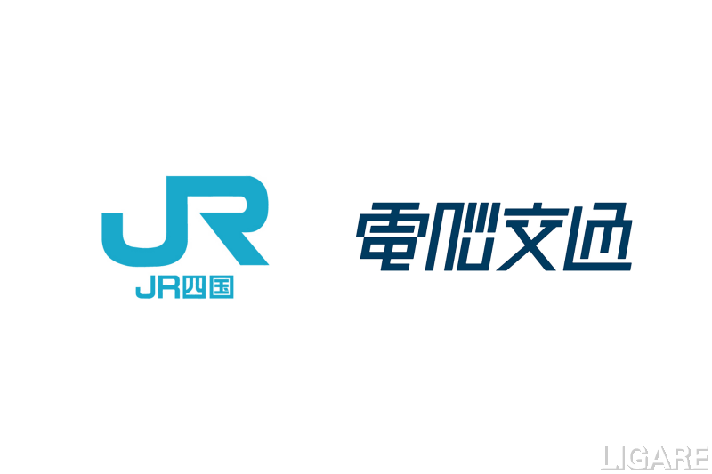 JR四国と電脳交通、タクシー手配サービスの実証実施