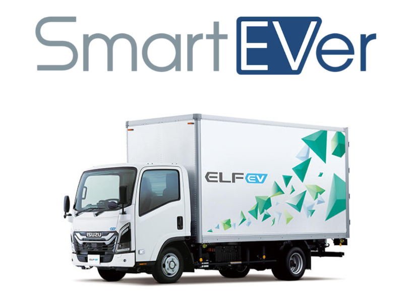 いすゞ、商用BEVの電力コスト最適化サービス「SmartEVer」提供開始