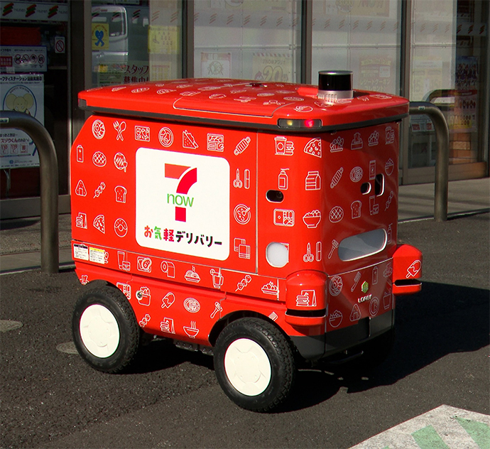 自動走行の配送ロボット セブン3,000商品を自宅へお届け 東京・八王子市で