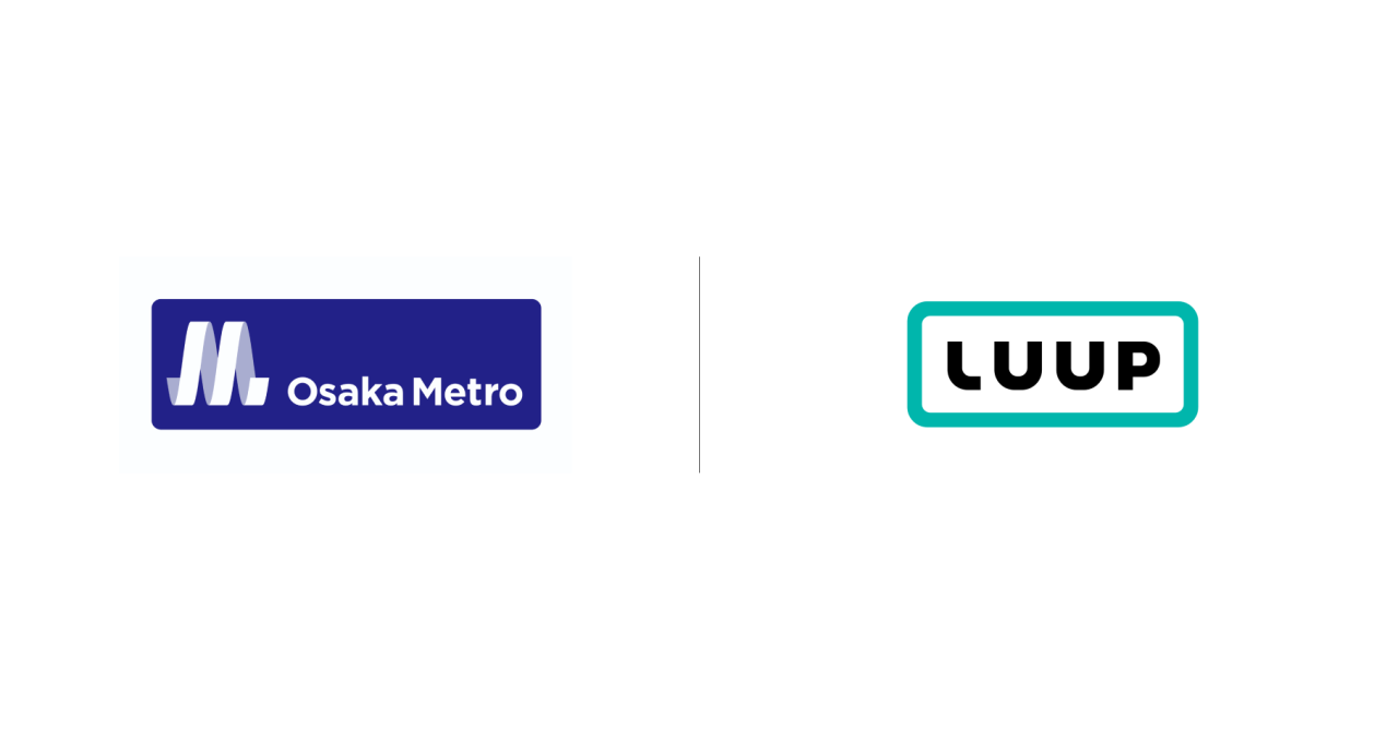 Osaka Metro・Luup提携　大阪市内の移動を快適に