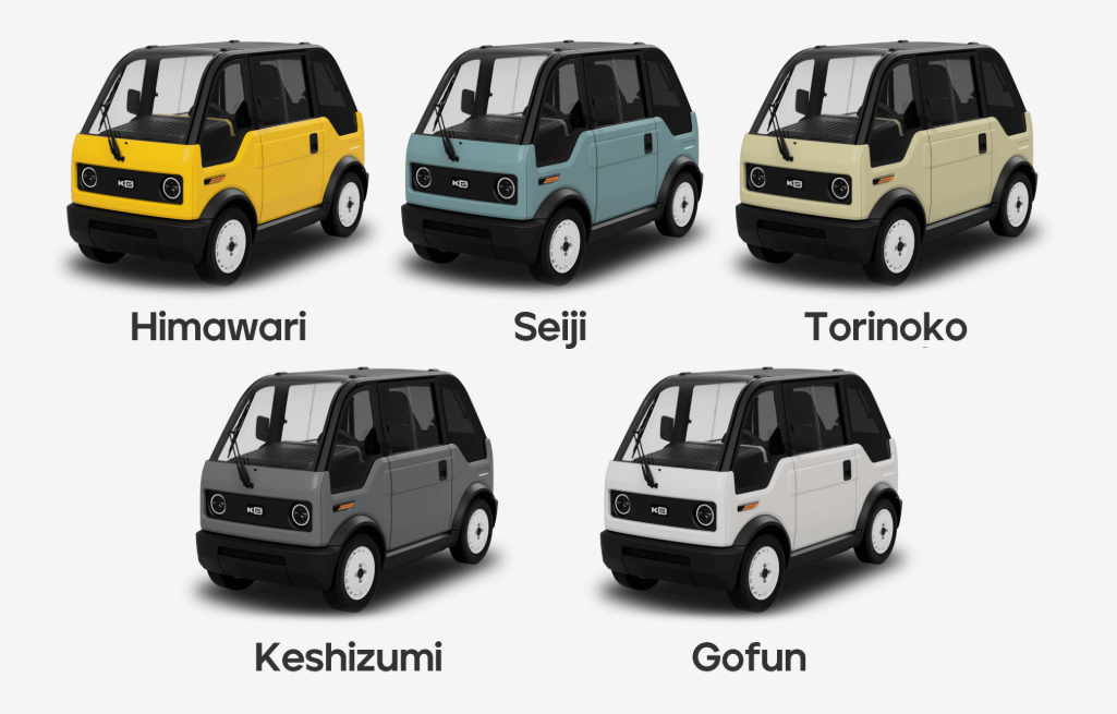 1人乗り超小型EV「mibot」で公務移動を検証　東広島市で