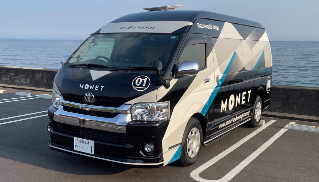 スターリンク搭載マルチタスク車両提供 MONET