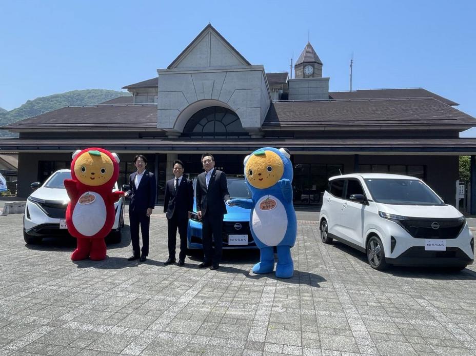 EV活用で脱炭素と防災力を両立、周防大島町と日産が協定締結