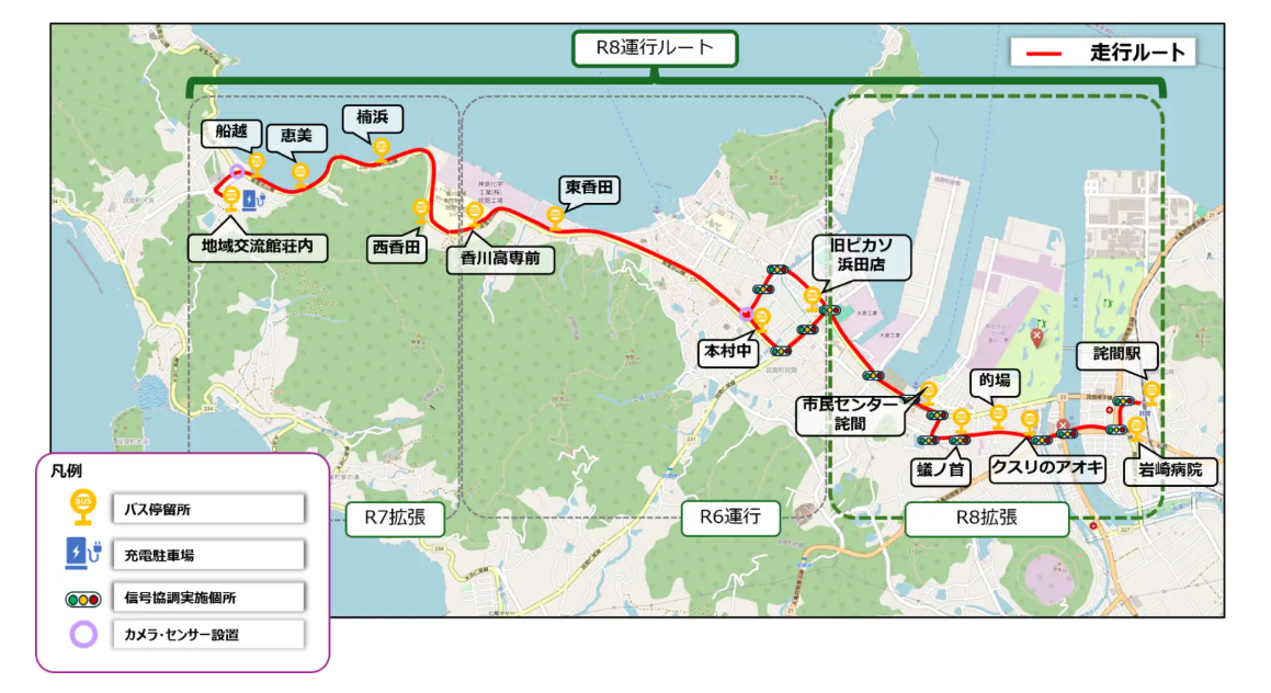 三豊市、自動運転EVバス実証を拡大　路車協調でレベル4へ