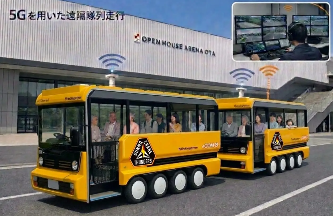 太田市など、5G×自動運転で隊列走行を実証