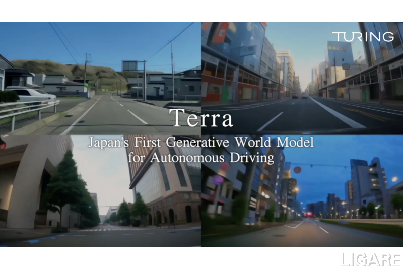 チューリング、自動運転向け生成世界モデル「Terra」を日本で初めて開発