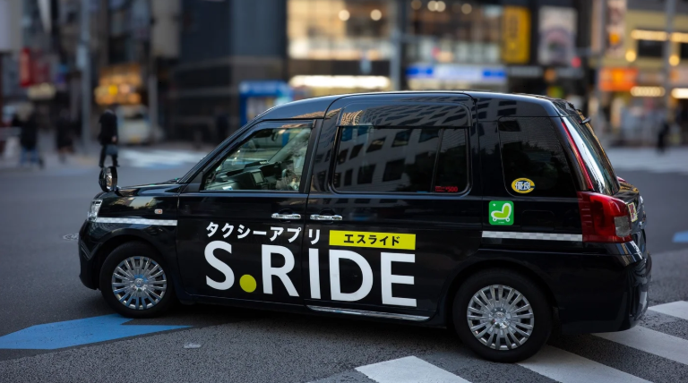 大和自動車交通・S.RIDE・国際自動車が提携、自動運転時代に備える