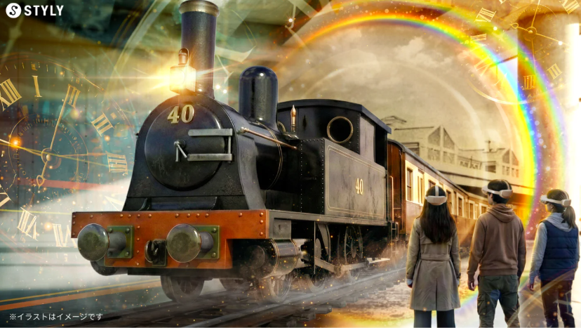 京都鉄道博物館に「VR館」新設　JR西とSTYLYが鉄道の過去・現在・未来を体感する場を共創