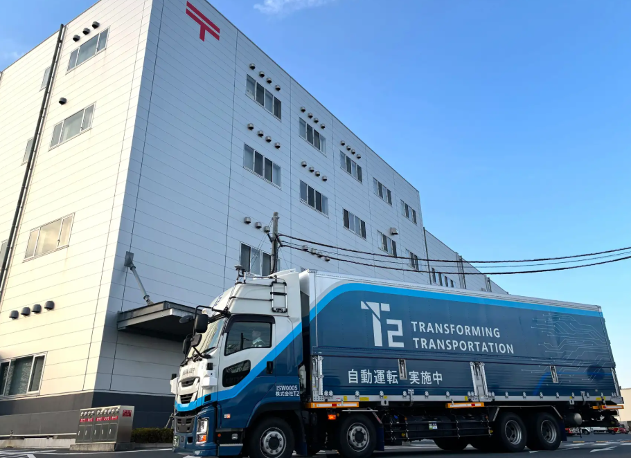 日本郵便とT2、自動運転トラック単独便を開始 神奈川〜大阪幹線で脱炭素輸送も検証
