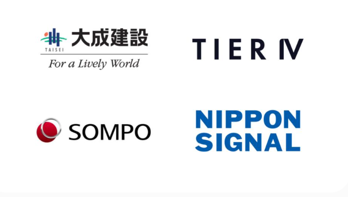 自動運転で建物の内外をシームレスに走行する技術開発へ