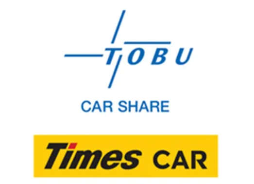 東武鉄道が「東武カーシェア」開始　駅発カーシェアでレール＆カー移動を推進