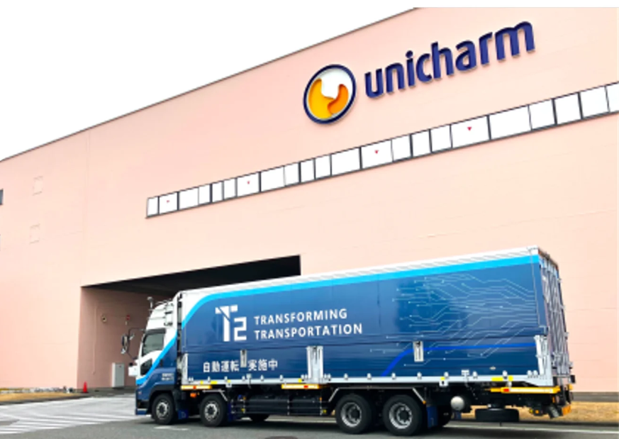 自動運転トラックでペット用品の幹線輸送実証