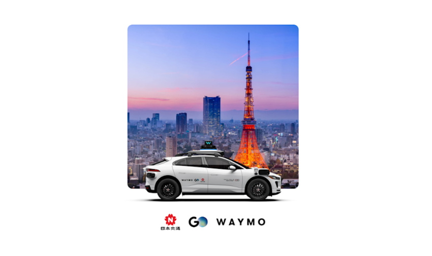 GO・Waymo・日本交通、27年に完全無人タクシー運行視野に合意